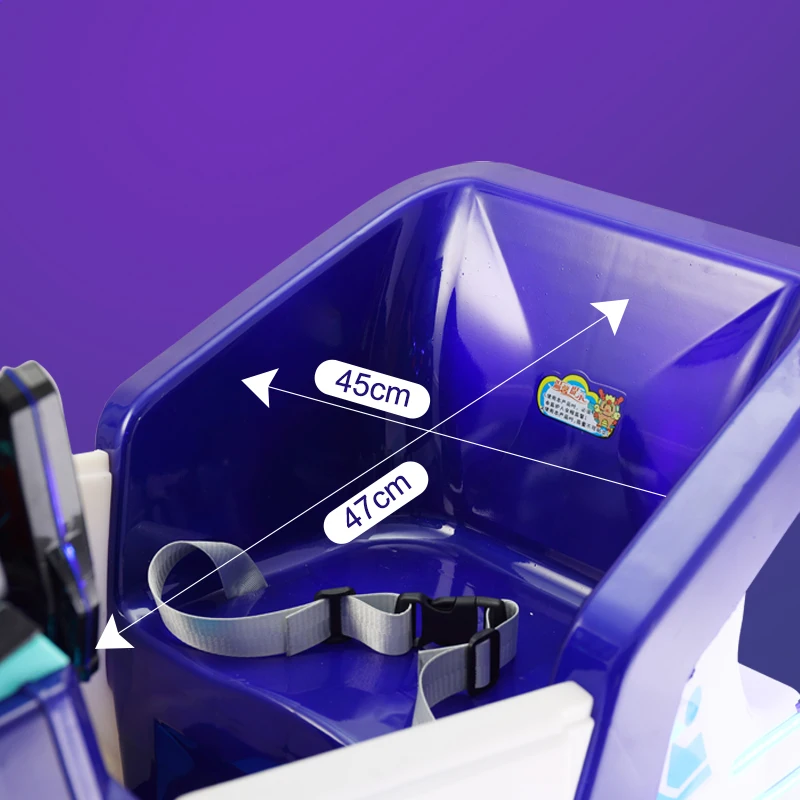 HD screen comfortable rotary handle coin operated kids rides rocking game machine for kids