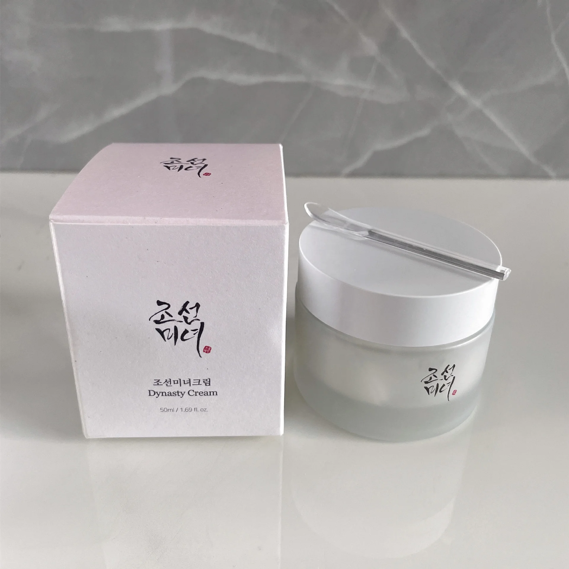 Private Label Beauty of Joseon Moisturizing Cream Whitening Anti-Aging Anti-Oxidation Skin Care Face Cream
