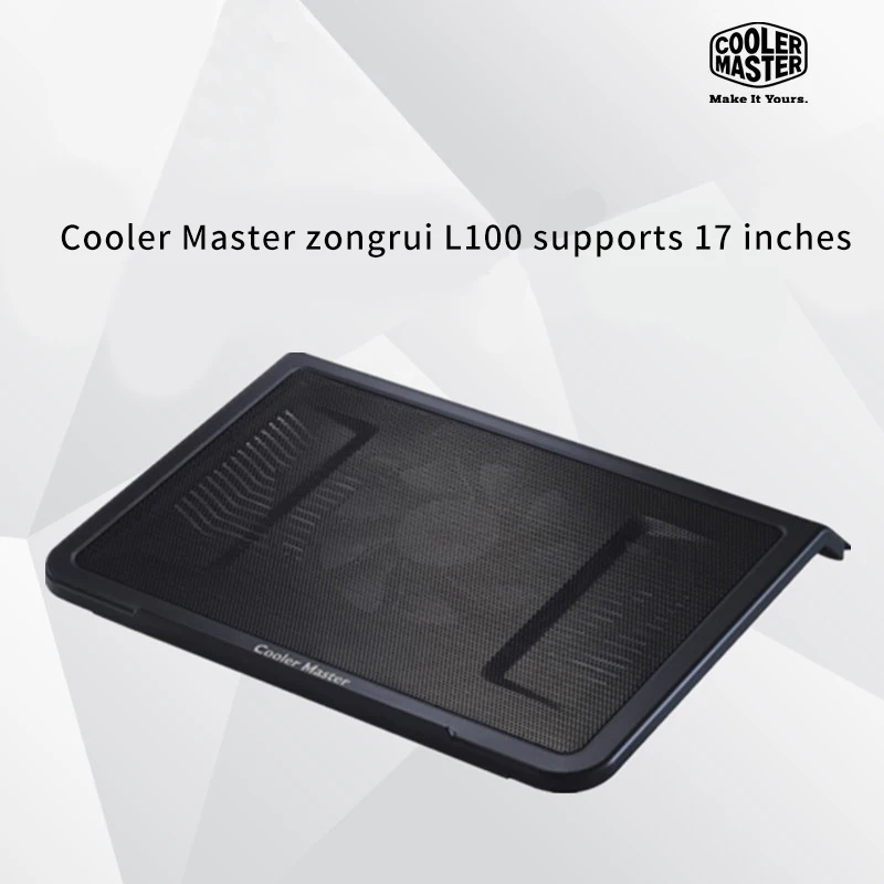 Охлаждающая подставка для ноутбука Cooler Master L100 17 дюймов