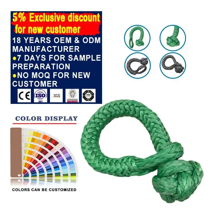 synthetic soft shackle Uhmwpe rope shackle with protective sleeves for sailing SUV ATV jeep recovery tow truck accessories
