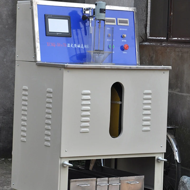 Laboratory magnetic separator metal ore wet magnetic separator 23000 Gauss magnetic pipe separator