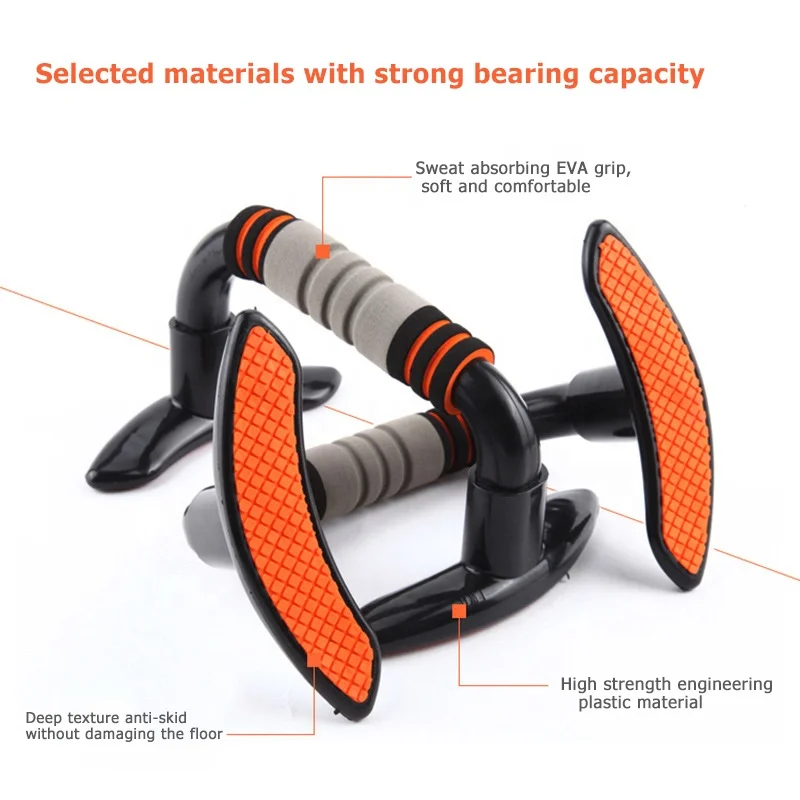 W1N  Home Sports Equipment Hand Stand S-type Push-up Support Steel  Gym Training Fitness Push Up Bar Push-Ups Stands Bars Tool