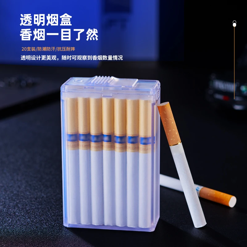 YH109 factory direct Focus brand 20 pcs cigarettes holder Pure cigarette Box case ,Customized in color and logo