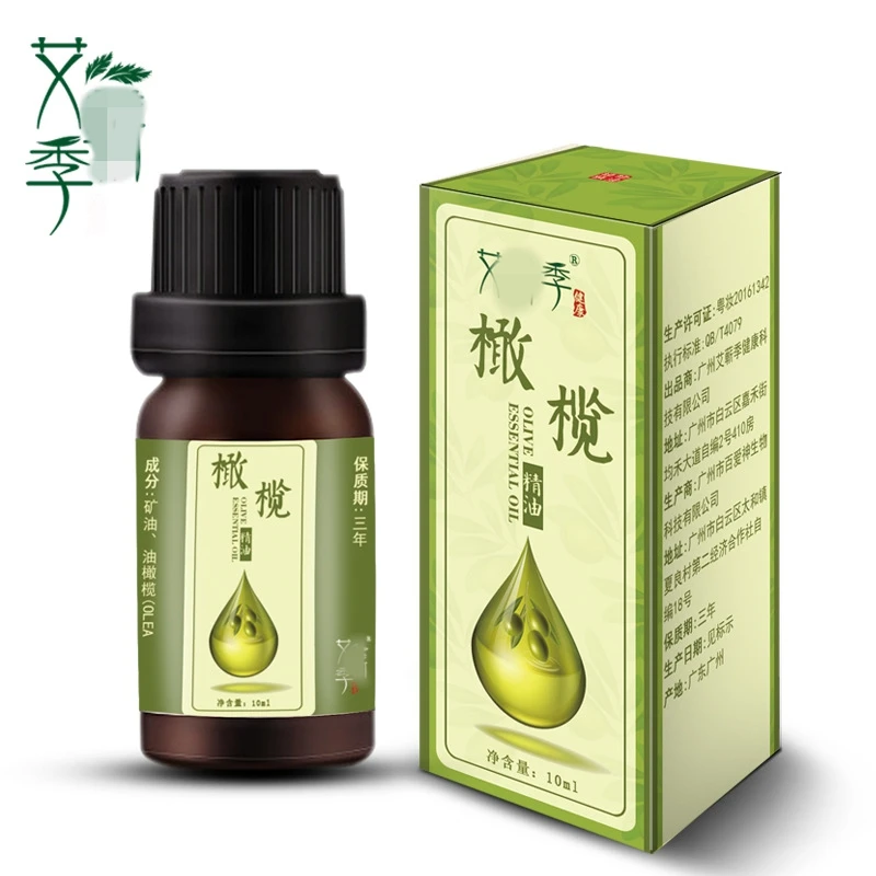 Factory wholesale massage essential oil body compound essential oil to moisturize and massage shoulders and neck