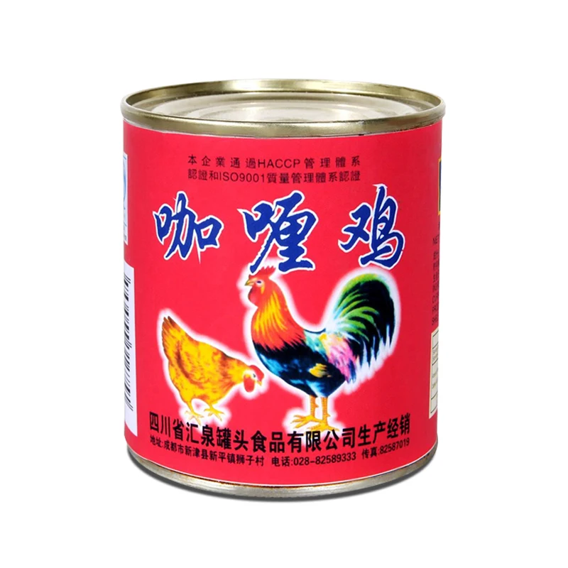 Best trading products buy china wholesale canned chicken 312g Canned Curry Chicken