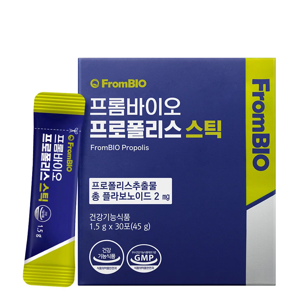 FromBIO Brand Healthcare Supplements Propolis Stick 1.5G X 30 Sachets Powder For All Ages People