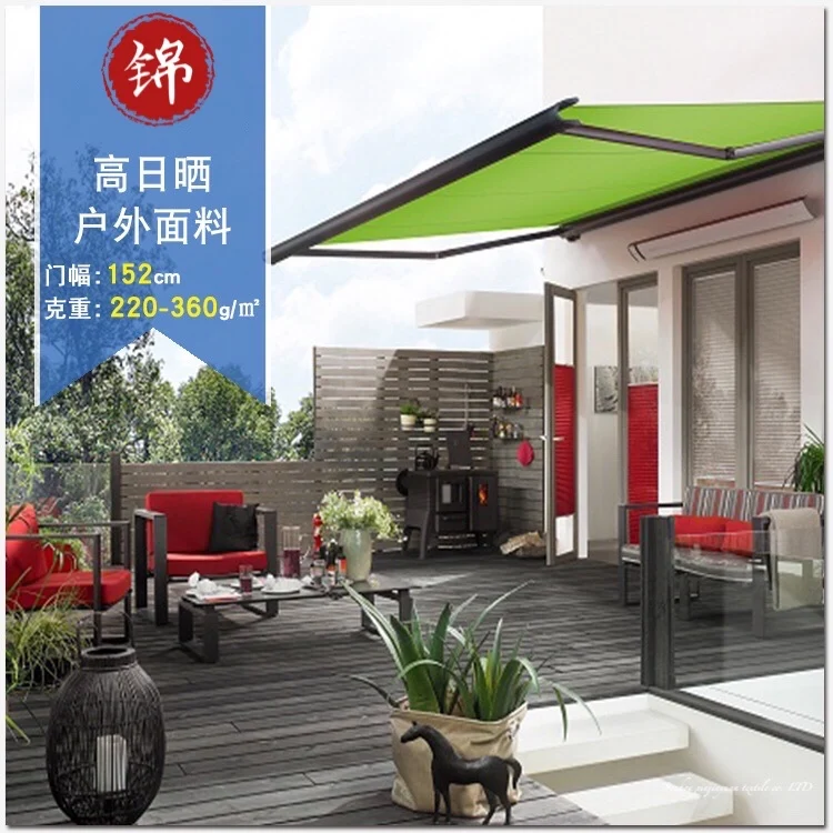 Оптовая продажа, 100 решение, крашеная акриловая ткань для навеса, морские топы, зонтики, сумки, рубашки, простая водонепроницаемая обувь, детские кошельки