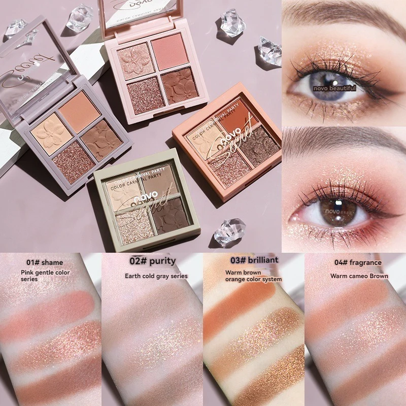 Wholesale 4-Color Plastic Eye Shadow 2024 Matte Eye Shadow Shining Private Brand High Pigment Customized Diy Eye Shadow