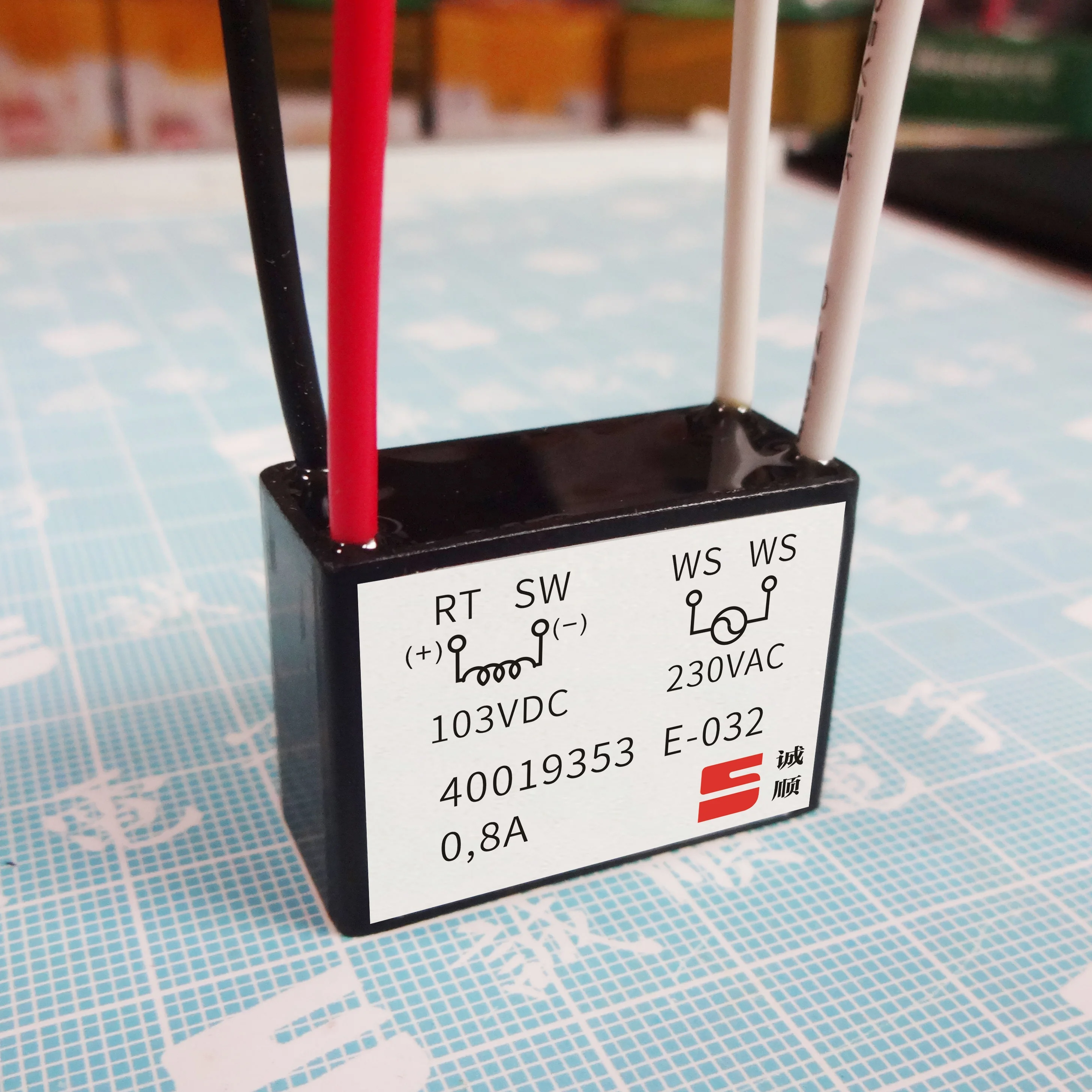 WGZX Motor Brake Rectifier Module EDV-Nr.: 40012149 40019353-E-032