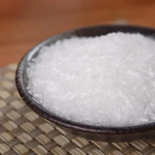 Food Grade Flavours Enhancers Monosodium Glutamate E621 CAS: 142-47-2 Msg