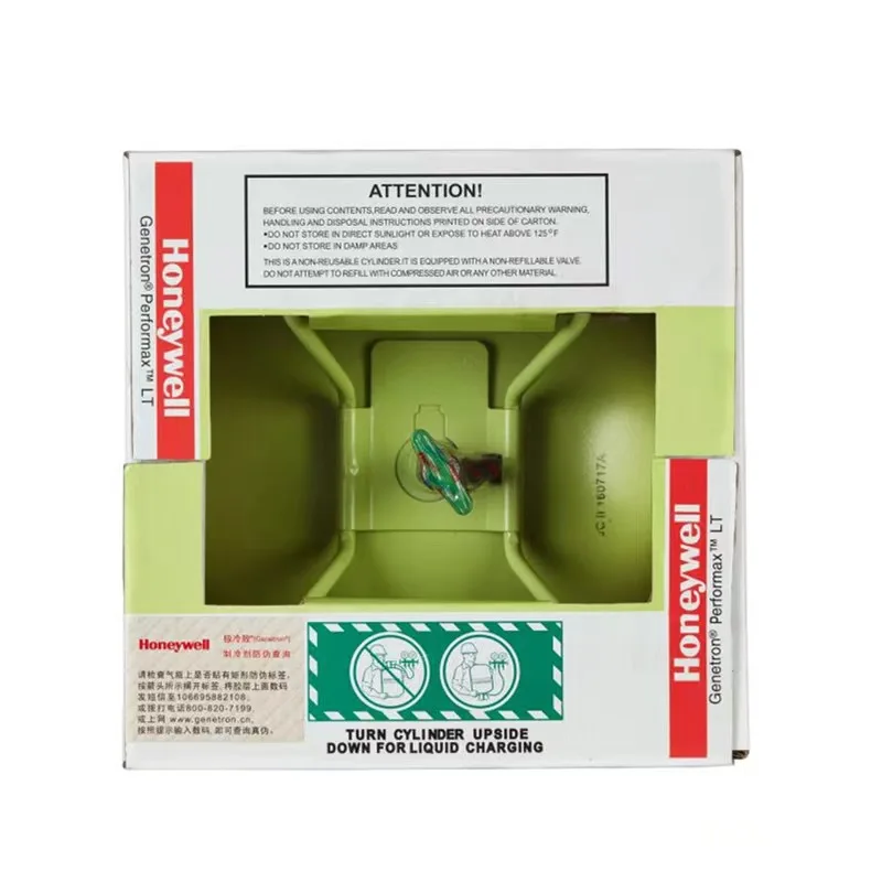 High purity refrigerant R134A net weight 13.6kg automotive air conditioning refrigerant