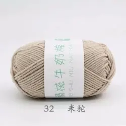 In Stock 5ply fine production line 100g cotton acrylic blended yarn combed for knitting crochet
