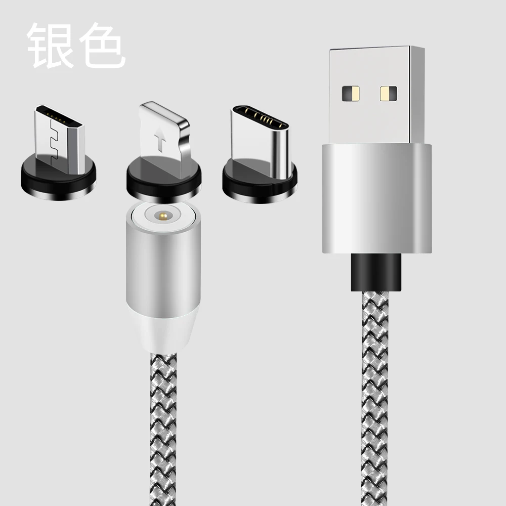 3 в 1 светодиодный магнитный зарядный USB-кабель для iPhone Type C Micro