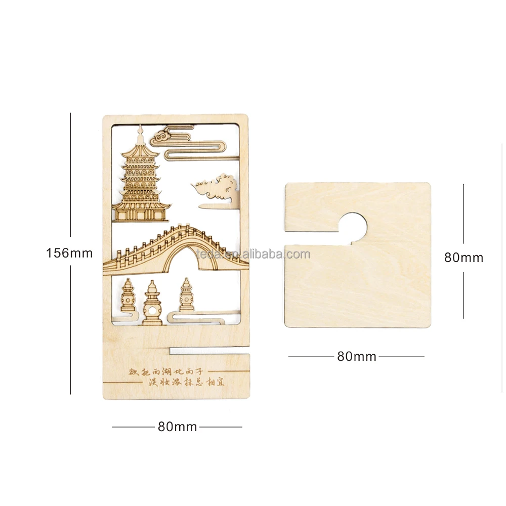 Wooden or BambooFactory Free custom  laser cut engraving Cell Phone Stand Mobile phone holder Chinese classical style