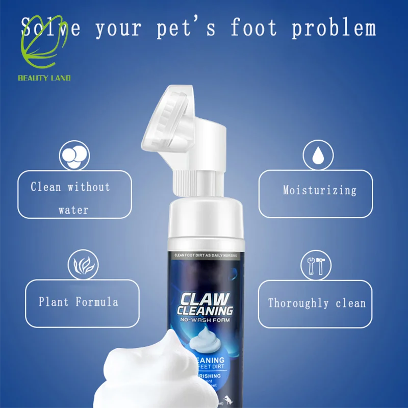 High quality Degerming Natural Perfume Pet Foot Wash Foam