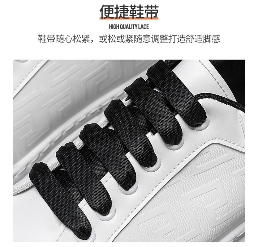 Hot 2024 New Board Shoes Breathable White Casual Trend Lace-up