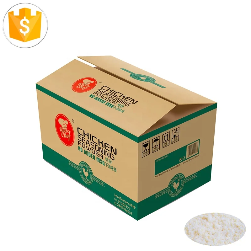 halal good tasting chicken flavor ingredient seasoning powder for peas