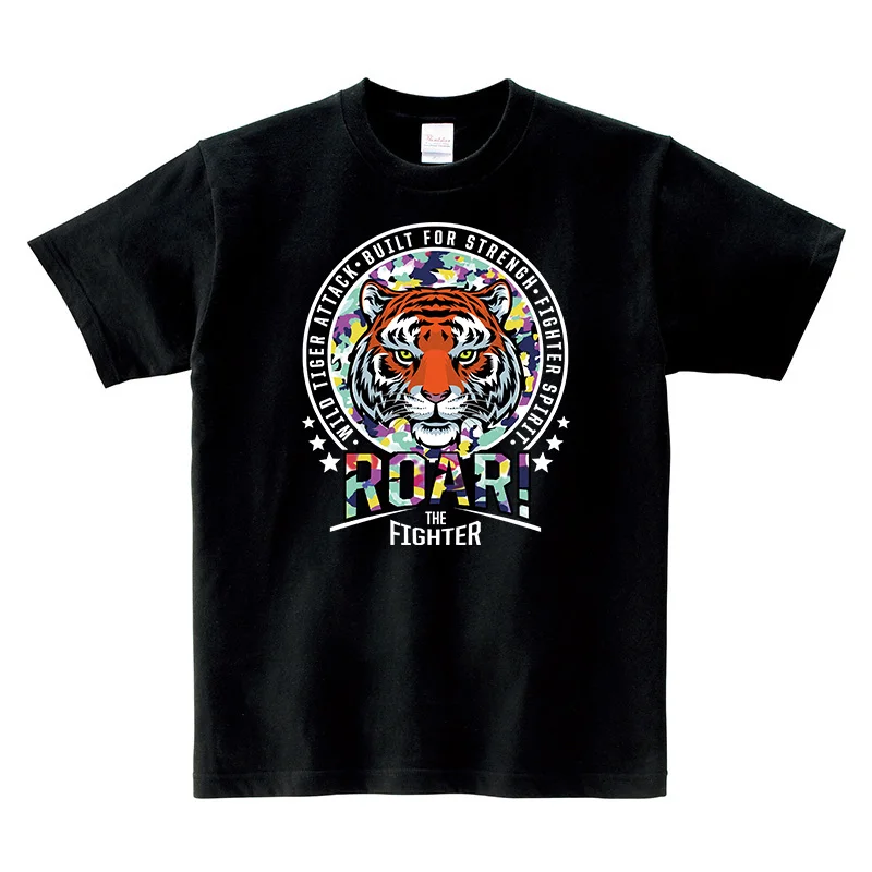 Free Custom T Shirt Oem