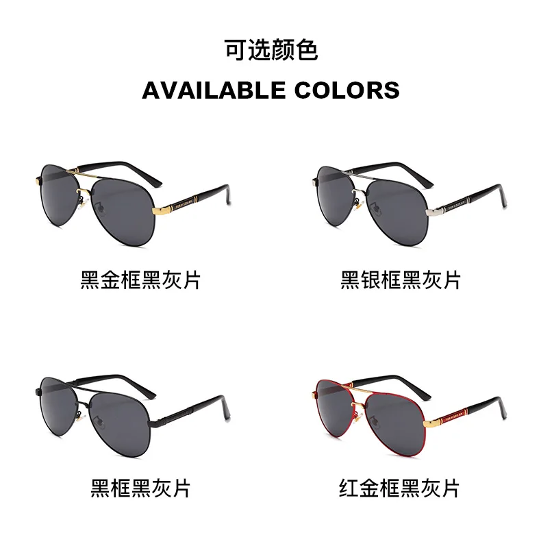 2024 Polarized Cycling Sunglasses Photochromic Lens Big Frame Custom Youth Sport Sunglasses For Women And Men