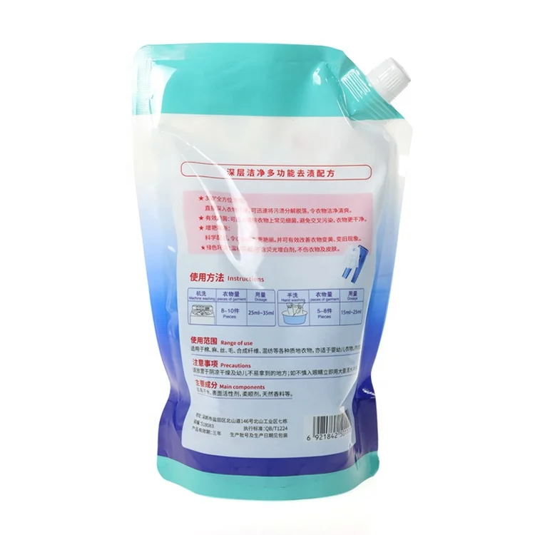 Custom Leak Proof Plastic Standing Up Liquid Packaging Spout Pouch Bags For Fluid Liquid Soap Laundry Detergent