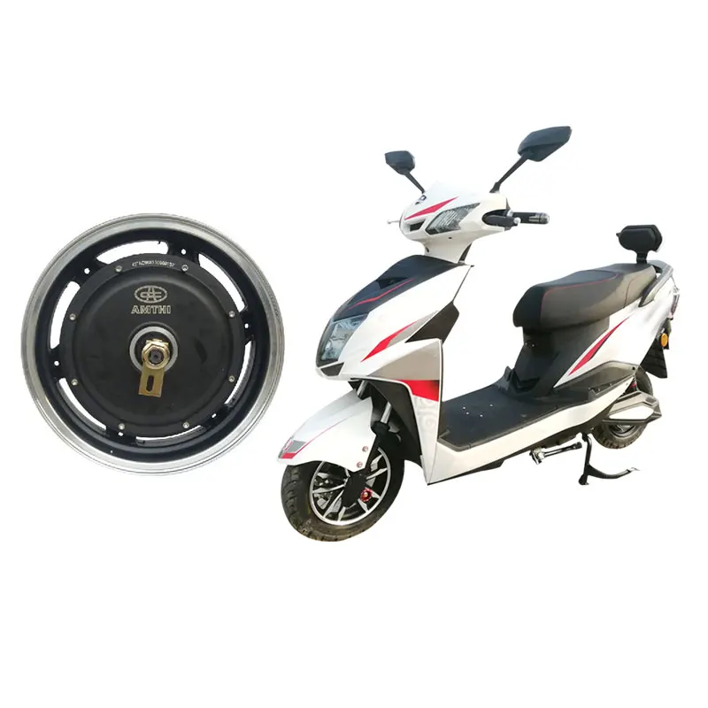 Электрический скутер pmsm hub motor 1500w Amthi горячая Распродажа bldc