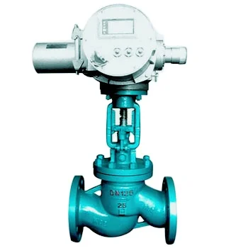PN25 DN125 WCB A105 NKJ941H electric vacuum flange globe valve