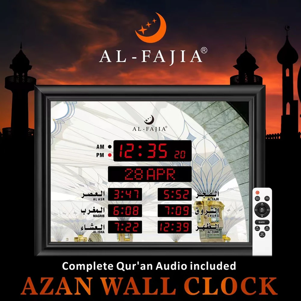 Al-Fajia Hijri Calendar multi-languages Athan Sound Remind Wall Clock Wireless Speaker Muslim Prayer LED Azan Clock