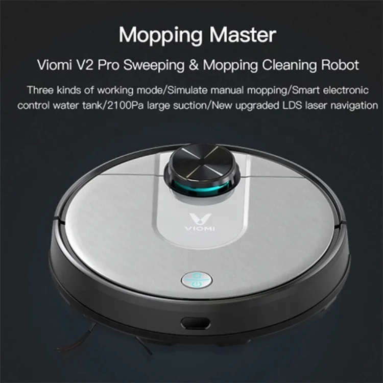 VIOMI V2 (5).jpg