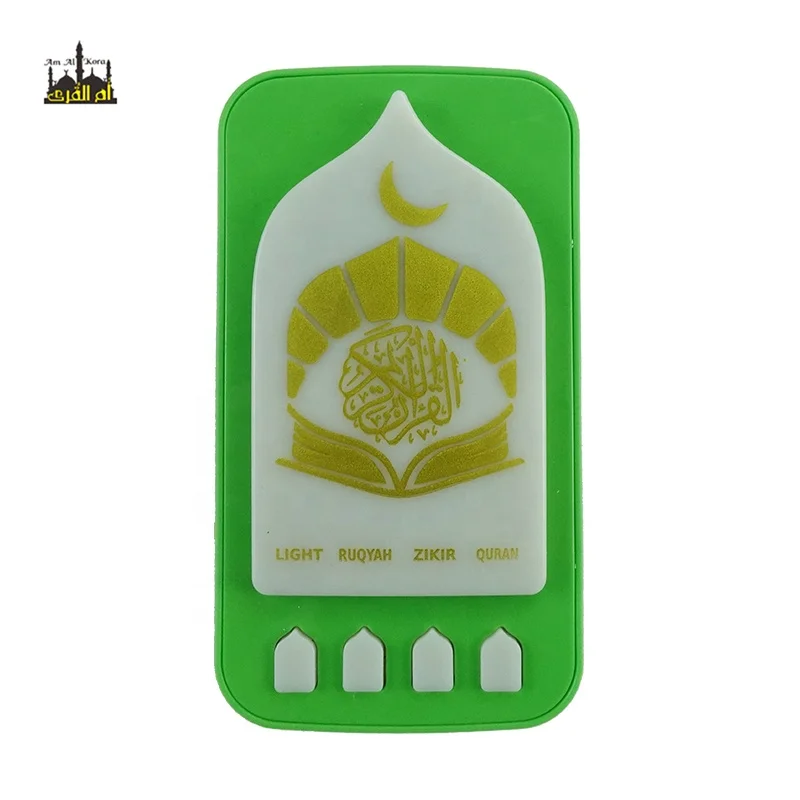 7 changeable light Kids Muslim Quran 24h player electronic quran speaker muslim toys mp3 quran players