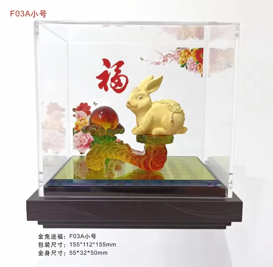 2024 Zodiac Substitute Design and Customization Bunny decoration mold design and manufacturing Power casting ornament processing