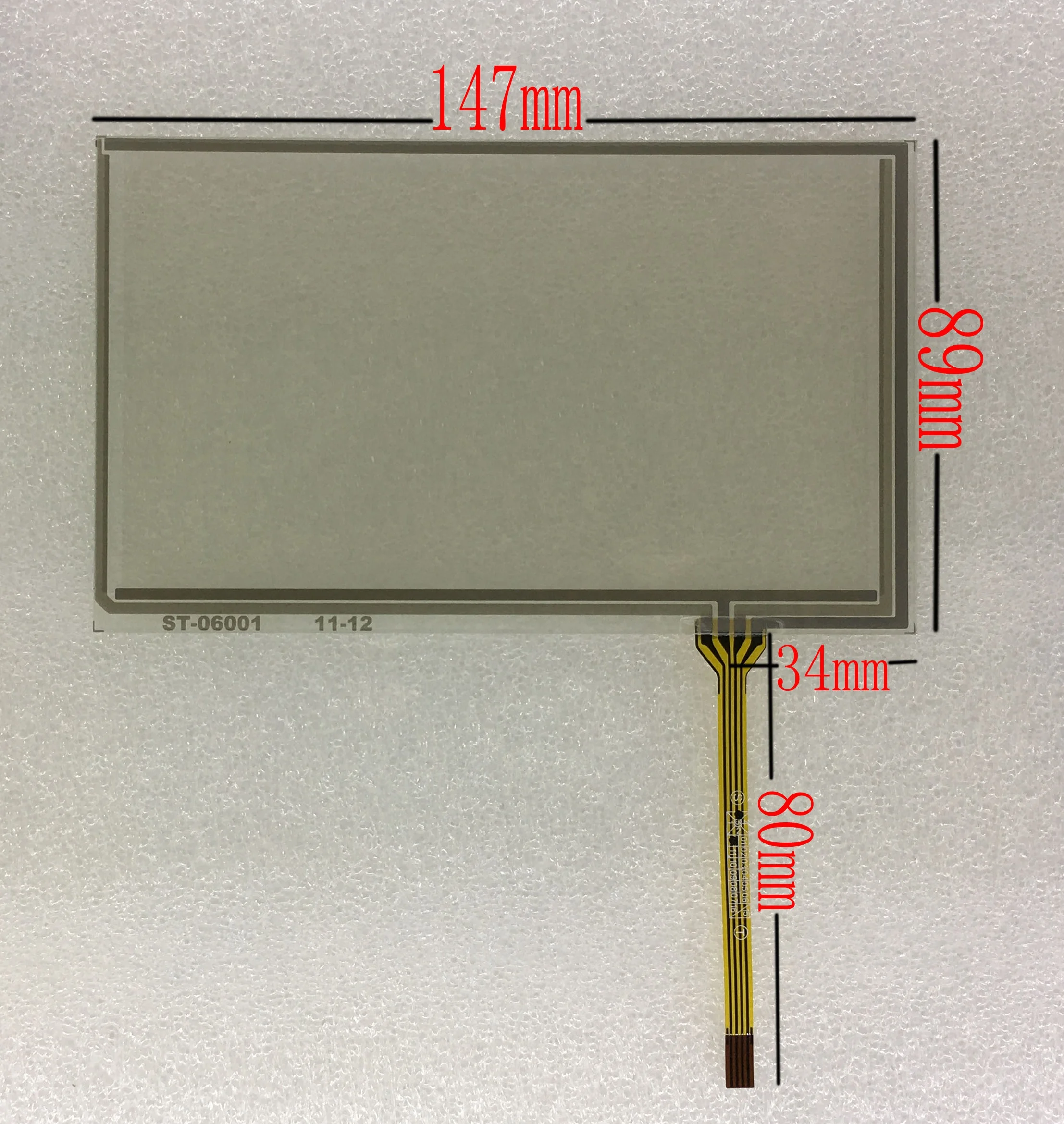 6 inch 4 wire resistive touch panel industrial quality stable supply factory offer