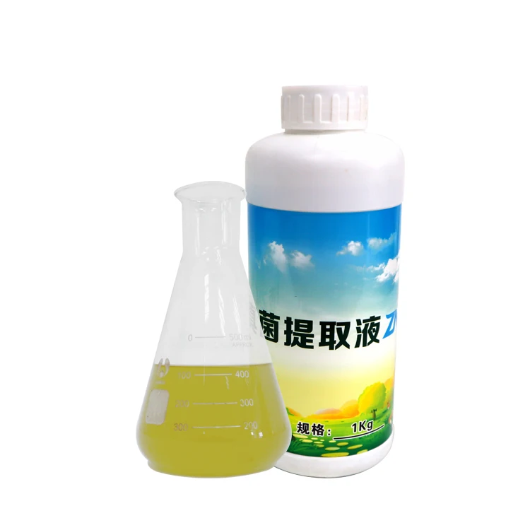 Дешевый и тонкий манкозиб фунгицид роста растений