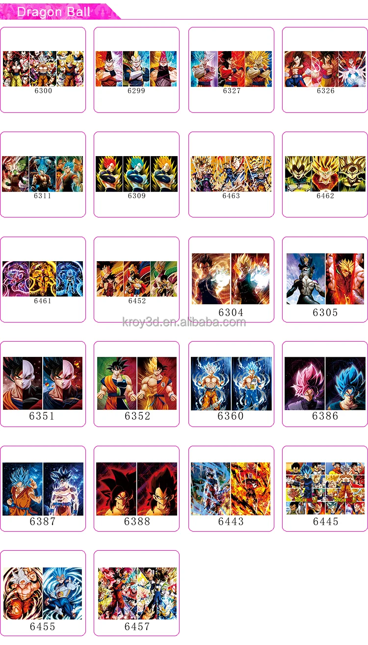 Dragon Ball.jpg