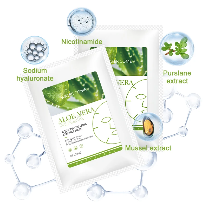 Free sample Private Label Cosmetic Whitening Hydrating Beauty Face Sheet Mask Natural Organic Fruit Rose Aloe Vera Facial Mask