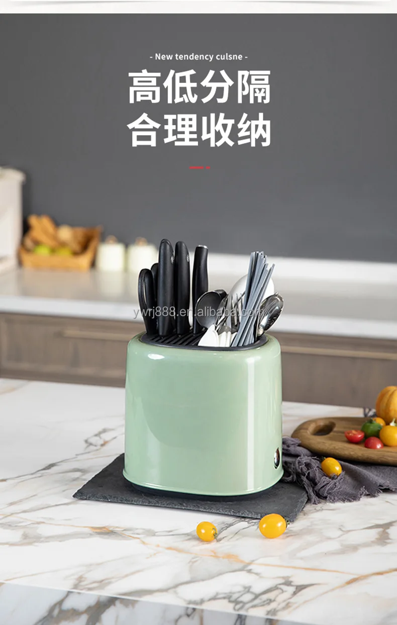 Kitchen knife holder storage rack cutter knife holder Chopsticks spoon drum multi-functional table chopstick