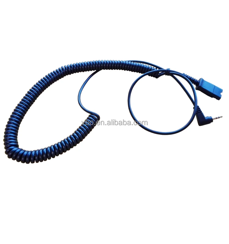 2.5MM QD BOTTOM CORD.jpg