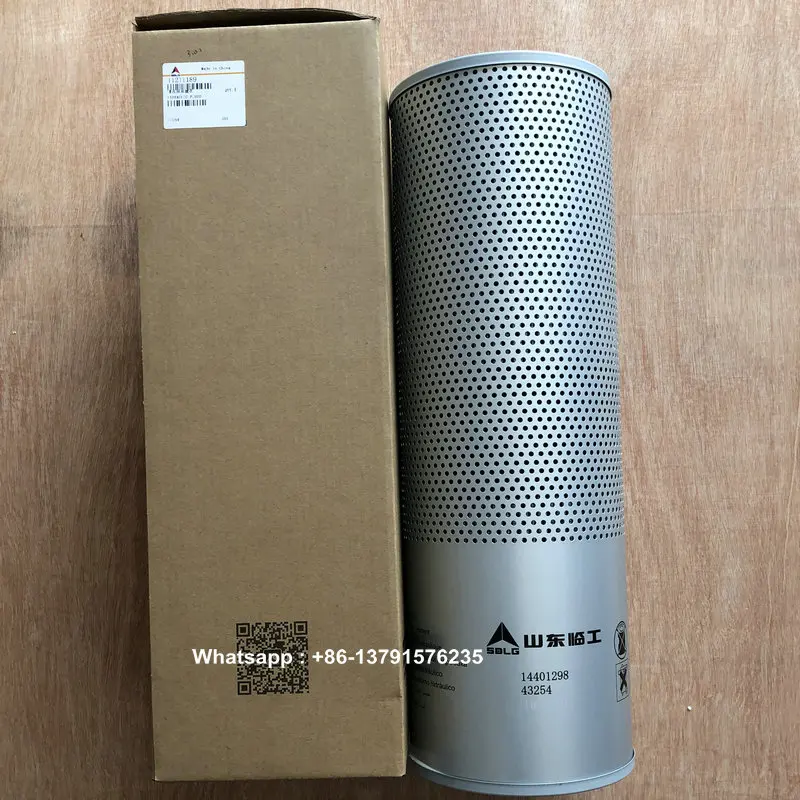 SDLG 11211189 SDLG E6210F HYDRAULIC OIL RETURN FILTER 11211189