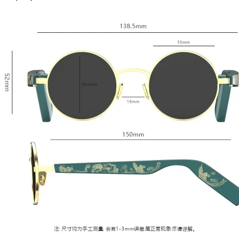 Fun people must have round smart sunglasses with bluetooth glasses smart wireless bluetooth glasses smart sun-glasses