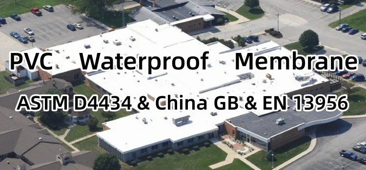 1.PVC waterproof membrane9.jpg