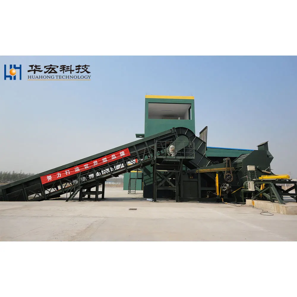 PSX-6000HP Шредер линий