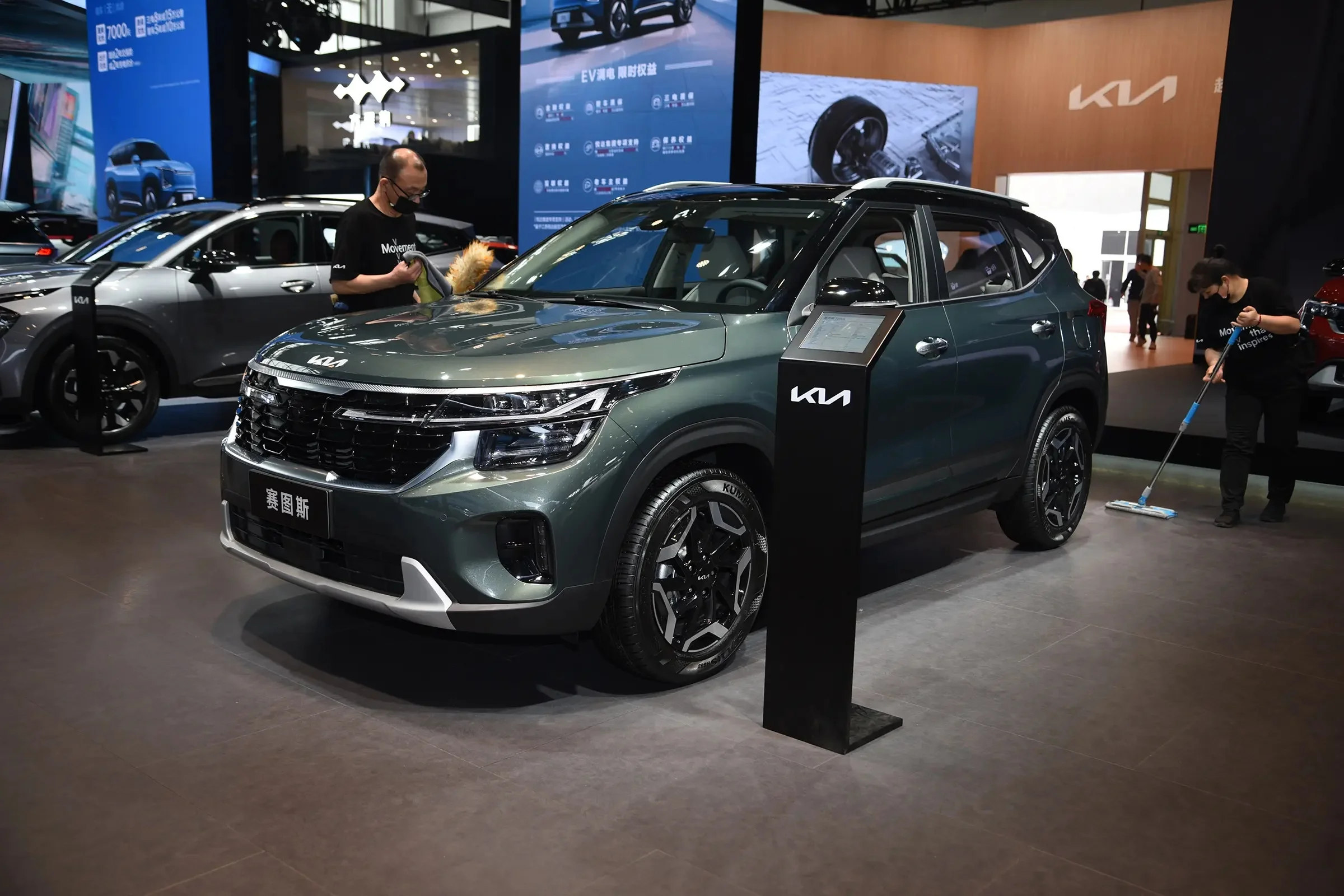 Kia Seltos 2023 Cheap Chinese Car Gasoline Car Automatic 2WD LHD Kia SUV Petrol New Cars