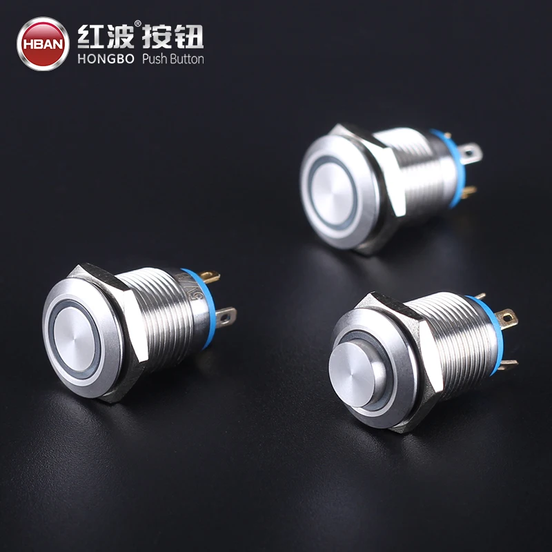 ATM Emergency call button 12mm high head ring led red illuminated ip65 pushbutton