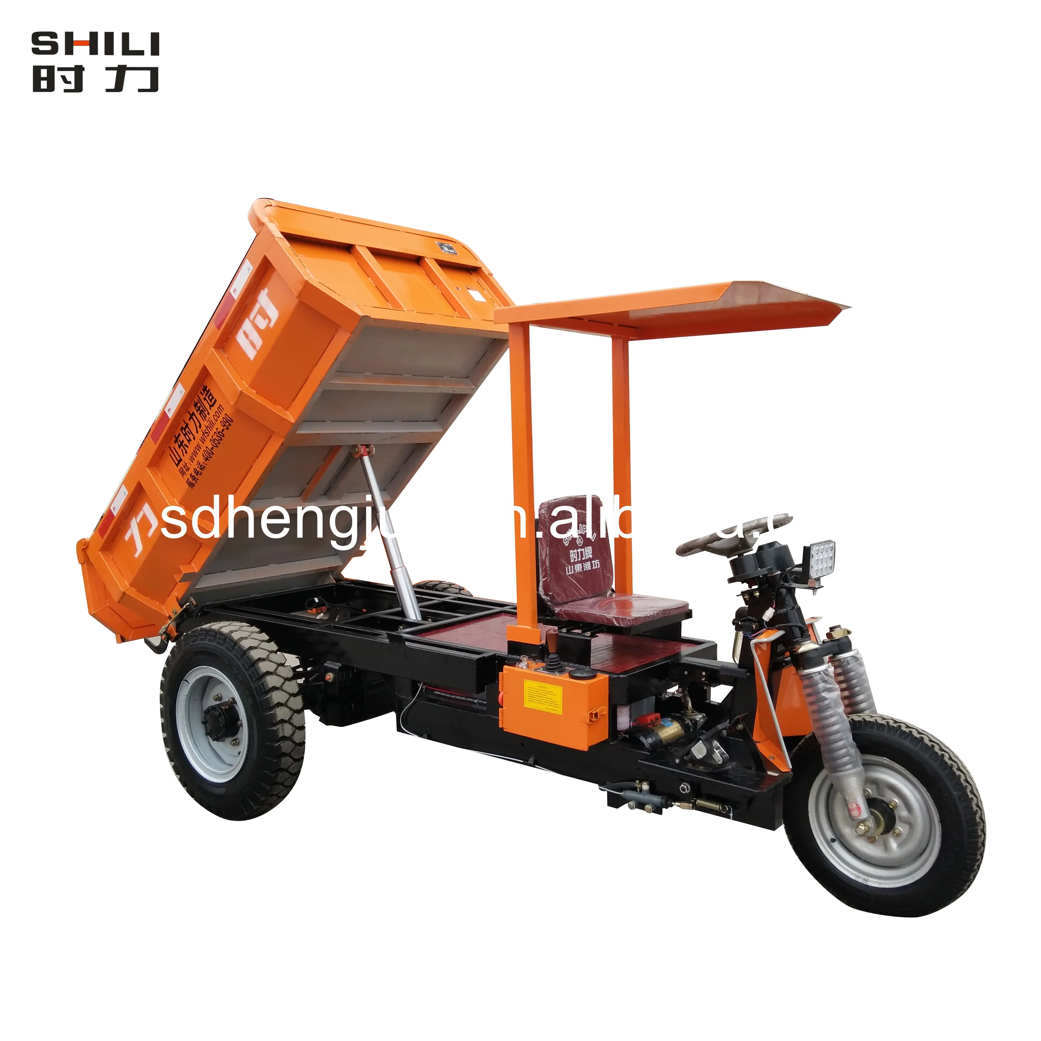 
SL Mine Field Cargo Electric Tricycle For Weifang 