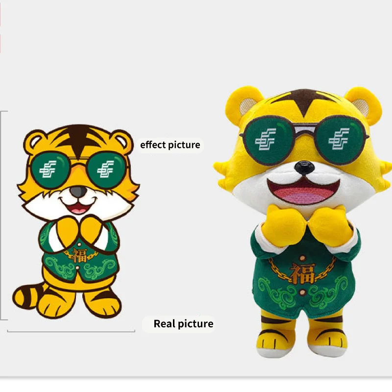 Customize A Variety Of Styles Picture Doll Toys Lion Rabbit Little Goat Animal Image Plush Toys Design Own Plush Toy
