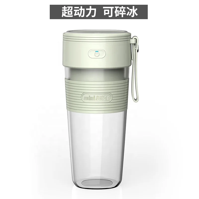 Factory wholesale ready goods stock portable USB blender for home use DBL-309