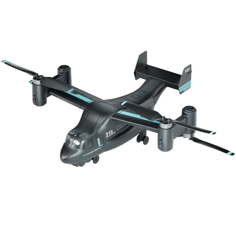 2023 new product aerial remote control aircraft simulation creative land and air brushless optical flow GPS UAV quadcopter toys