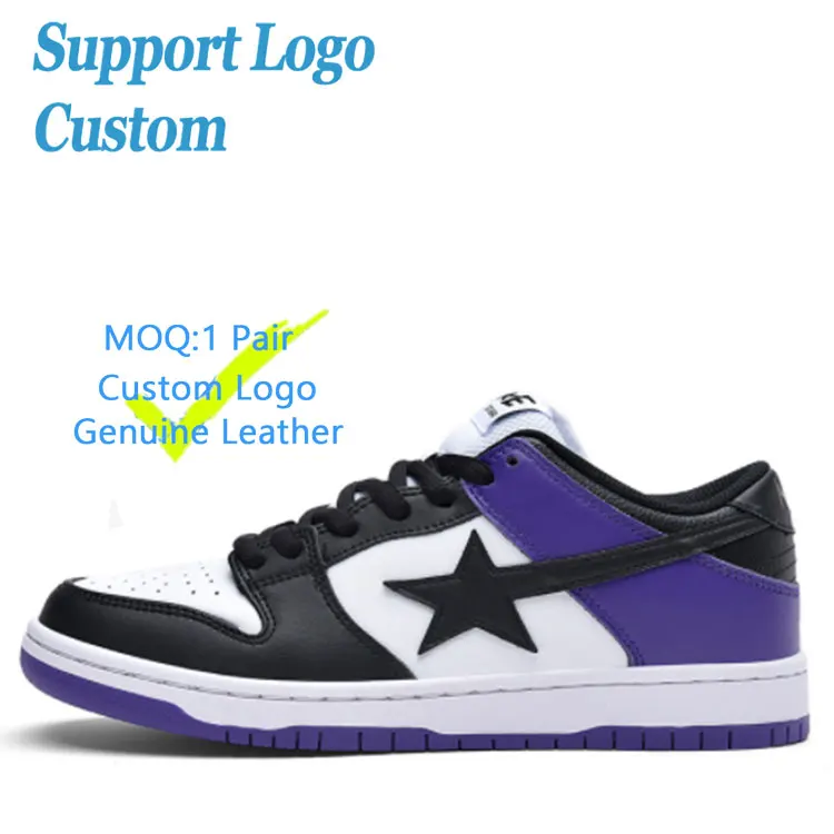 ODM OEM Made Manufacturer Skateboard Sneaker SBDunkes Low Top Men Sneaker Custom Shoe