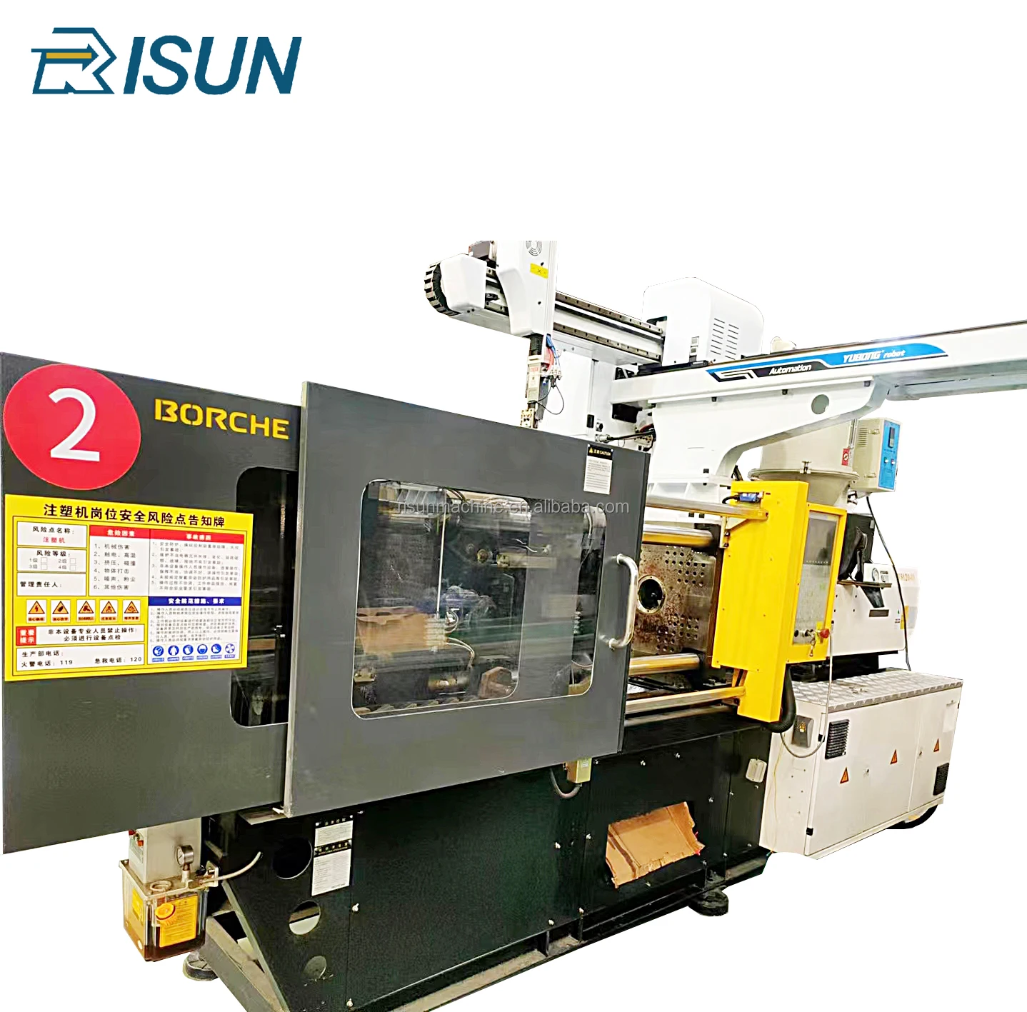 120Ton Borche injection molding machine plastic Plastic rice bowl injection molding machine Rice spoon injection molding machine