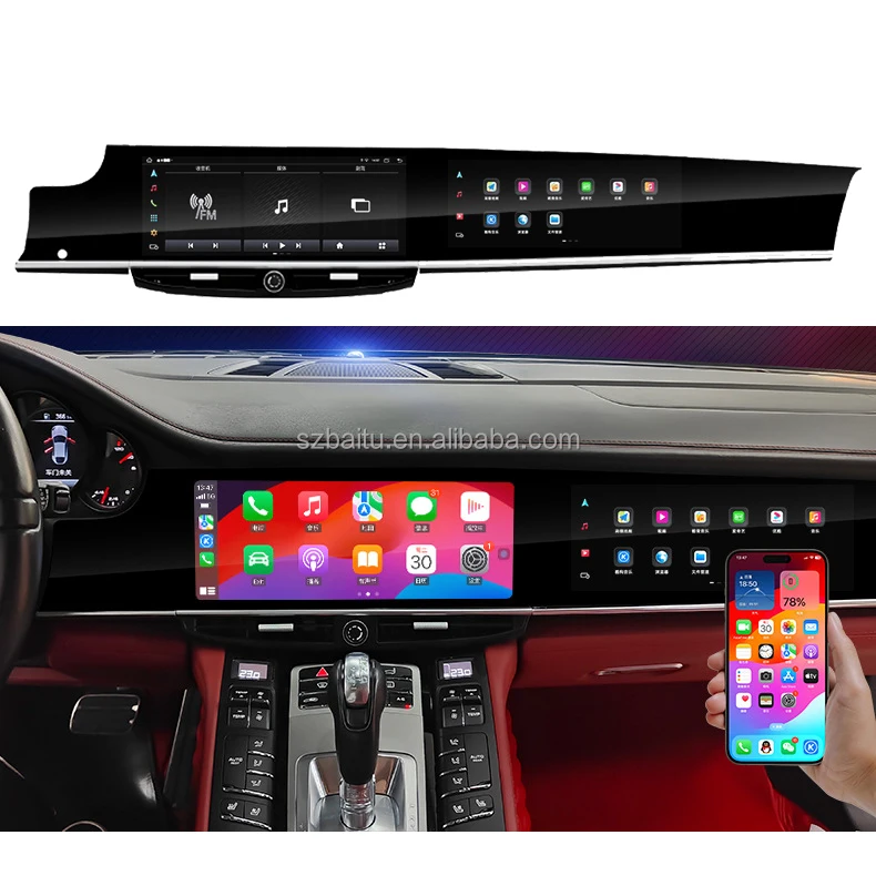 Double screen Car Multimedia Video Player For Porsche Panamera 2010-2016 Android 13 Gps Radio Stereo Carplay