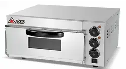Professional factory direct sale customized commercial price fast cooking all stainless steel deck pizza oven
